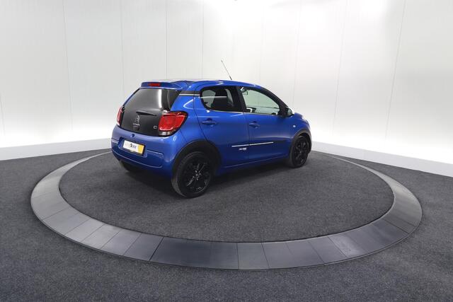 Citroen C1 1.0 VTi Urban Ride | Camera | Apple Carplay | Getint Glas | 5 Deurs