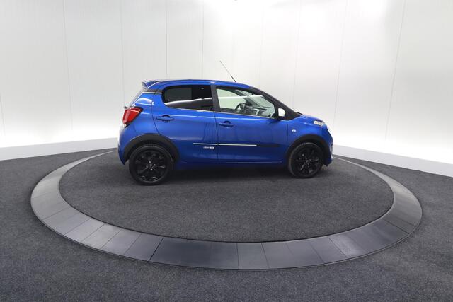 Citroen C1 1.0 VTi Urban Ride | Camera | Apple Carplay | Getint Glas | 5 Deurs