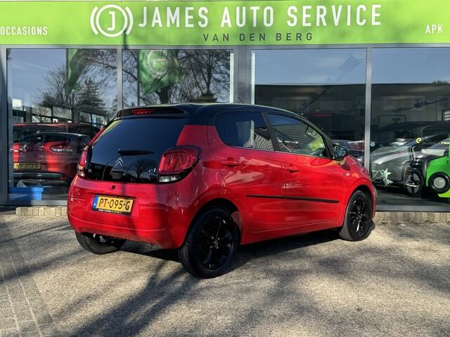 Citroen C1 1.0 e-VTi Shine