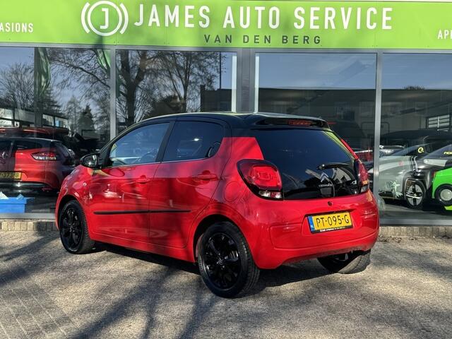 Citroen C1 1.0 e-VTi Shine
