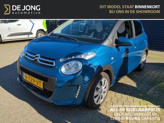 citroen-c1-1.0-vti-millenium-apple-