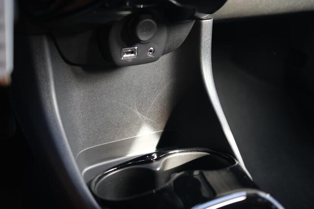 Citroen C1 VTi 72 Airscape Shine Open dak | Apple Carplay Android Auto | Climate Control