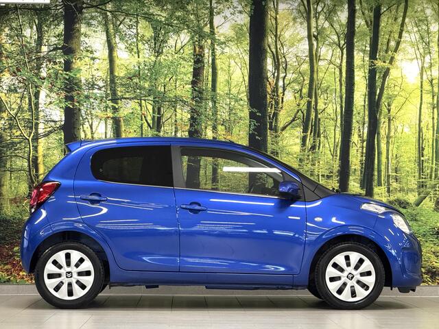 Citroen C1 1.0 VTi Feel | Origineel Nederlands! | Bluetooth | Airconditioning | Elektrische Spiegels | Isofix | Start / Stop | Multifunctioneel Stuurwiel | LED | Elektrische Ramen | USB | AUX |