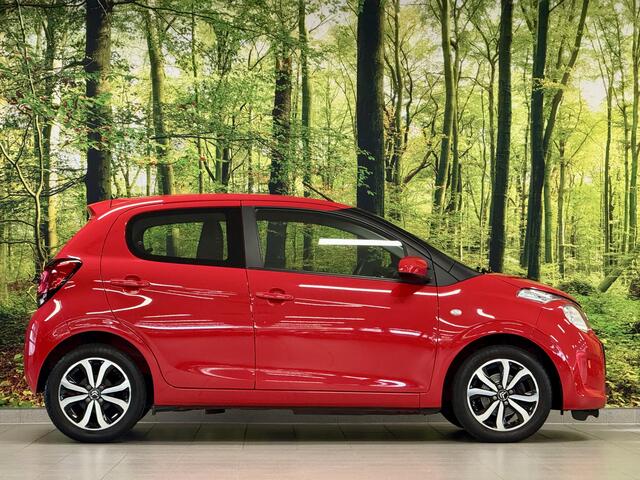 Citroen C1 1.0 VTi Airscape Feel | 5 Deurs | Airconditioning | 15" Lichtmetalen Wielen | LED | Multifunctioneel Stuurwiel | Elektrische Spiegels | Isofix | Elektrische Ramen |