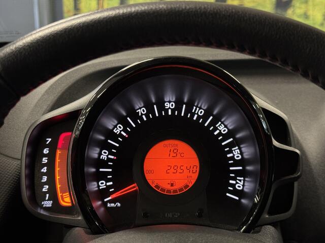Citroen C1 1.0 VTi Airscape Feel | 5 Deurs | Airconditioning | 15" Lichtmetalen Wielen | LED | Multifunctioneel Stuurwiel | Elektrische Spiegels | Isofix | Elektrische Ramen |