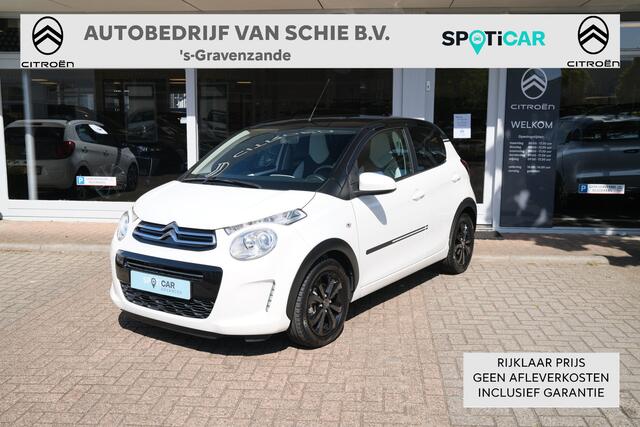 Citroen C1 1.0 VTi Urban Ride Camera | Apple Carplay Android Auto
