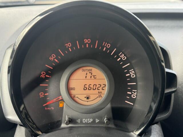 Citroen C1 1.0 e-VTi Selection Airco