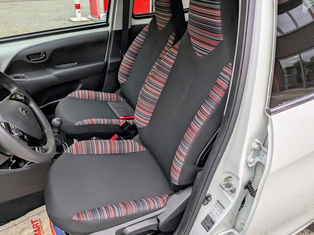 Citroen C1 1.0 VTi Feel,Airco,1 jaar garantie