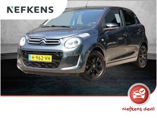 citroen-c1-1.0-vti-origins--apple-