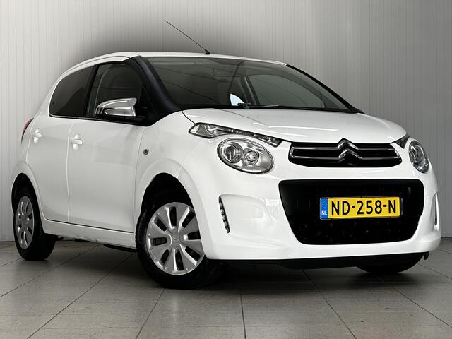 Citroen C1 1.0 e-VTi Feel /5-Drs! /Airco /Elek. ramen voor /Bluetooth /AUX & USB /Isofix /LED Dagrijverl. /Bumpers in kleur.