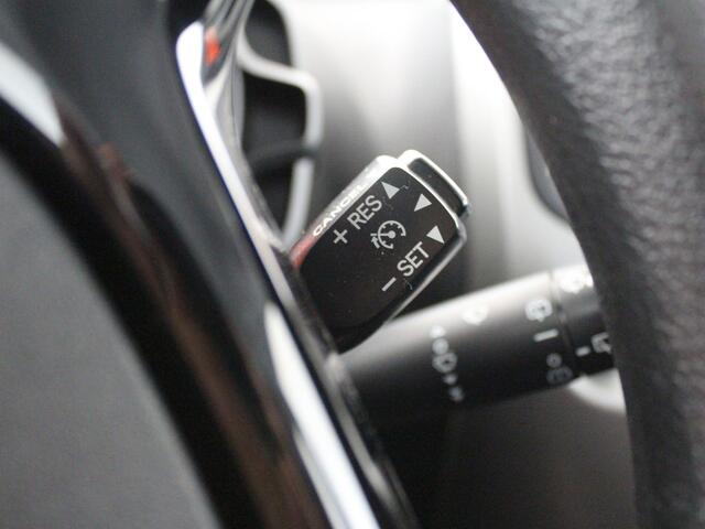 Citroen C1 1.0 e-VTi Feel | Airco | Lage km |