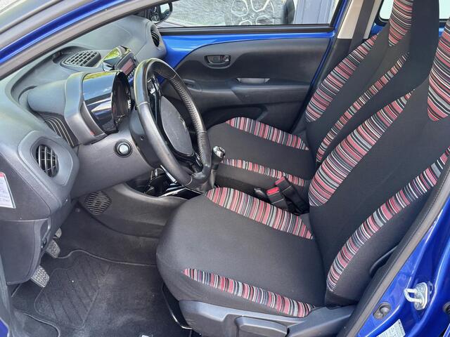 Citroen C1 1.0 VTi Feel 5drs | Dealer onderhouden! | Rijklaar geleverd incl 12 maanden BOVAG garantie! |