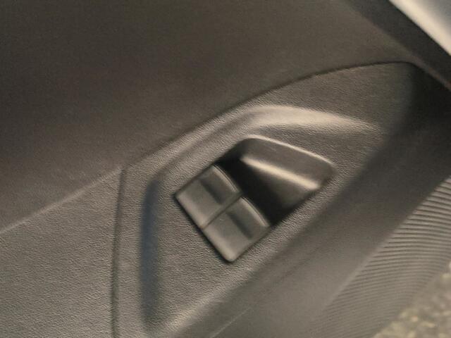 Citroen C1 1.0 VTi Feel Rijklaar + 12 maanden Bovag-garantie Henk Jongen Auto's in Helmond, al 50 jaar service zoals 't hoort!