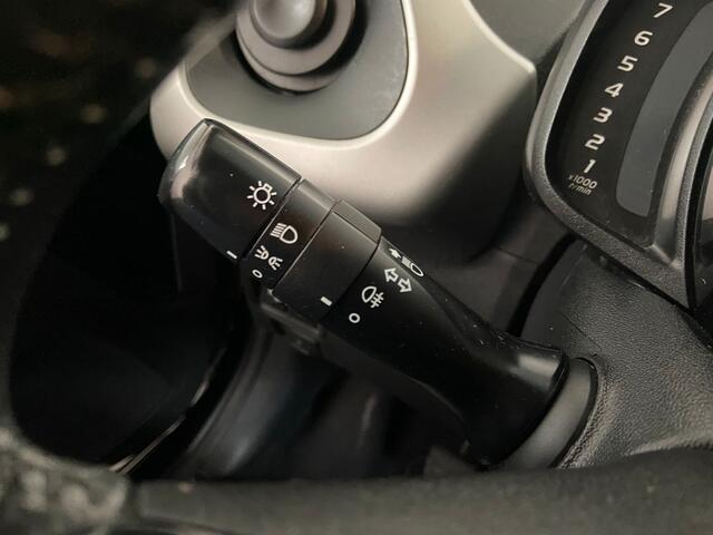 Citroen C1 1.0 e-VTi Feel Airco. Elek. Pakket. 5-Deurs!