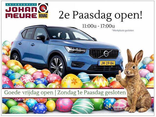 Citroen C1 1.0 VTi Shine 5-drs | NAVI | CAMERA | VELGEN ? 1e Eigenaar *GOEDE VRIJDAG + 2e PAASDAG OPEN!*