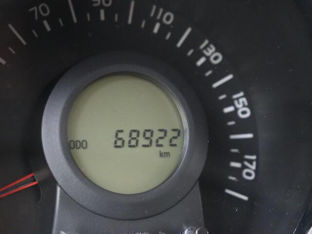 Citroen C1 1.0 VTi Feel | Airco |