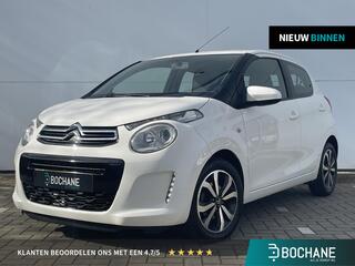 citroen-c1-1.0-e-vti-shine--camera
