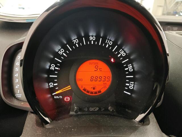 Citroen C1 1.0 VTi Feel 1e Eigenaar | NL-Auto | Volledig Onderh | BTW | Airco | Bluetooth | Radio | Hill-Hold | LED | Stuur Bekrachtiging