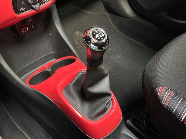 Citroen C1 1.2 PureTech Shine Sport (SCHERM, OPEN DAK, CRUISE, SPORTSTOELEN, BLUETOOTH, NIEUWE APK, NIEUWSTAAT)