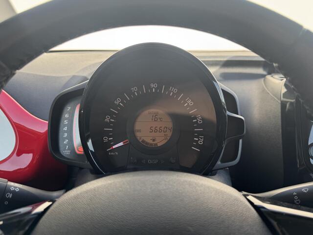 Citroen C1 1.0 VTi JCC+