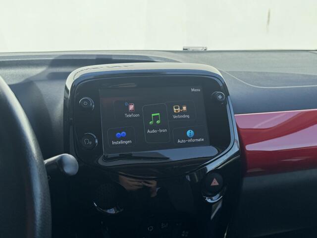 Citroen C1 1.0 VTi JCC+