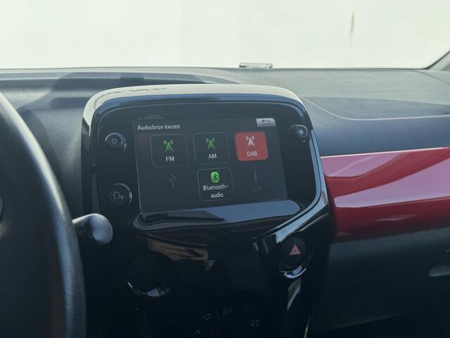 Citroen C1 1.0 VTi JCC+