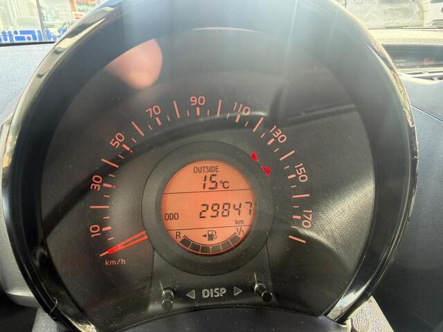 Citroen C1 1.0 e-VTi Selection Airco | 5 Deurs | 29.847km