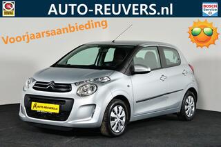 citroen-c1-1.2-puretech-shine---air