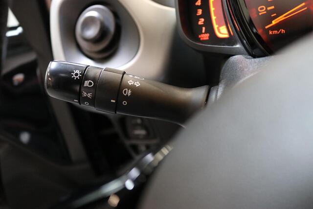 Citroen C1 1.0 e-VTi Feel