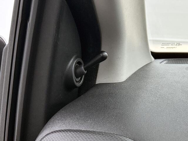 Citroen C1 1.0 VTi Feel | 1e- Eig. | Airco | Bluetooth | Electrische Ramen | DAB+ Radio | Led Verlichting |