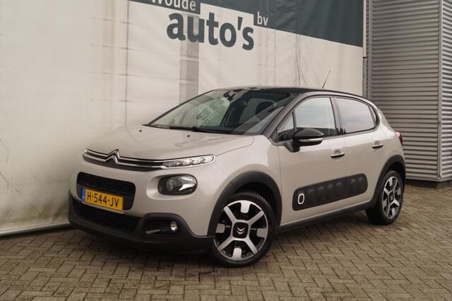 Citroen C3 1.5 BlueHDi S&S Business -NAVI-ECC-PDC-
