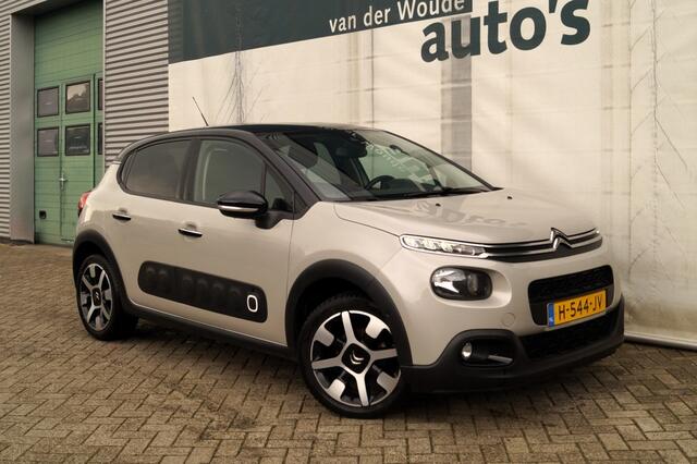 Citroen C3 1.5 BlueHDi S&S Business -NAVI-ECC-PDC-