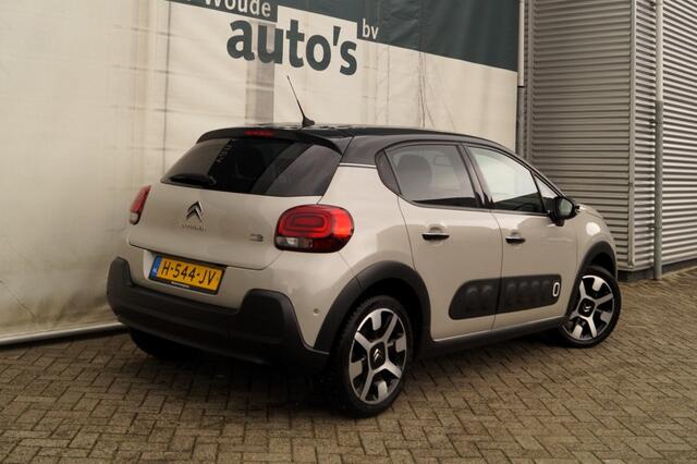 Citroen C3 1.5 BlueHDi S&S Business -NAVI-ECC-PDC-