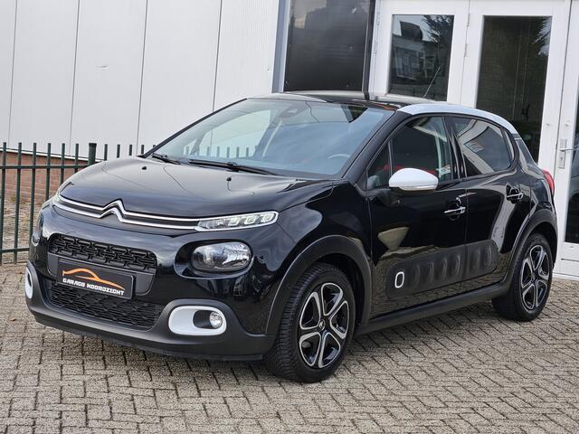 Citroen C3 1.2 PureTech S&S Shine PANORAMADAK|NAVIGATIE|CRUISE CONTROL|ECC/AIRCO|PDC ACHTER|GETINT GLAS Maandag tot Vrijdag van 09.00 tot 20.00 uur en Zaterdag van 09.00 tot 18.00 uur