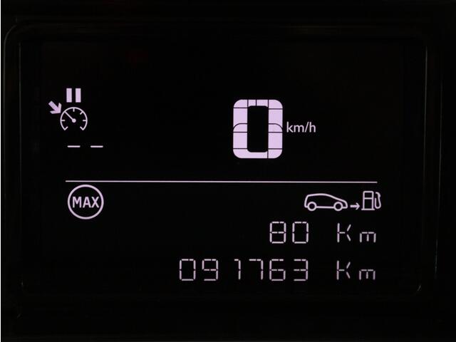 Citroen C3 1.2 PT S&S Shine | Keyless | Trekhaak | Navigatie |