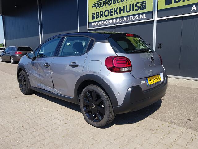 Citroen C3 1.2 PureTech S&S Shine