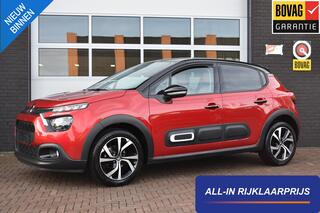 citroen-c3-1.2-puretech-83pk-shine-