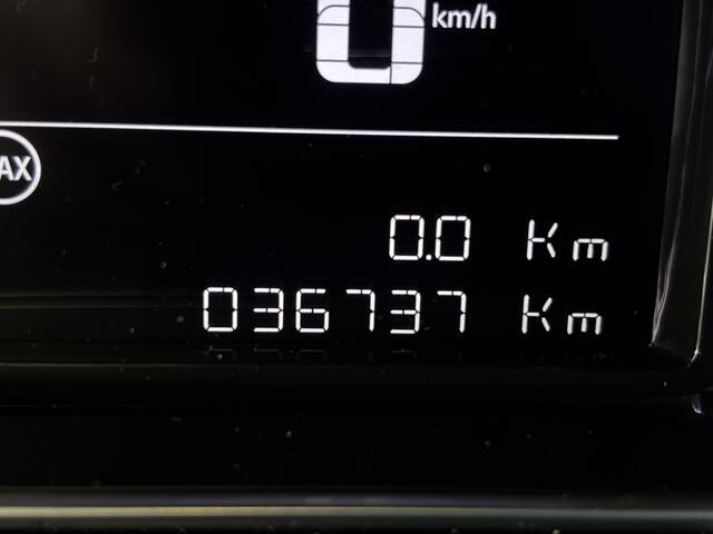 Citroen C3 1.2 PureTech Max | Full Options | Camera | Stoelverw | 17" Velge