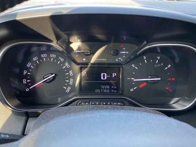 Citroen C3 Aircross Automaat met 57.760 km!! 1.2 Shine | Clima | Cruise | Navigatie | LM Velgen | PDC | Privacy glas | Camera | RIJKLAARPRIJS INCL 12 MAANDEN GARANTIE EN BEURT