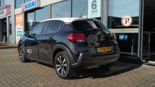 Citroen C3 1.2 PT Business