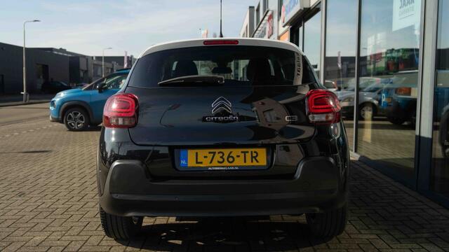 Citroen C3 1.2 PT Business