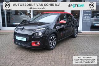 citroen-c3-pt-110-shine--camera--