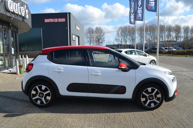 Citroen C3 1.2 PureTech Shine