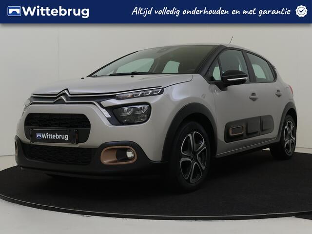 Citroen C3 1.2 PureTech C-Series MD