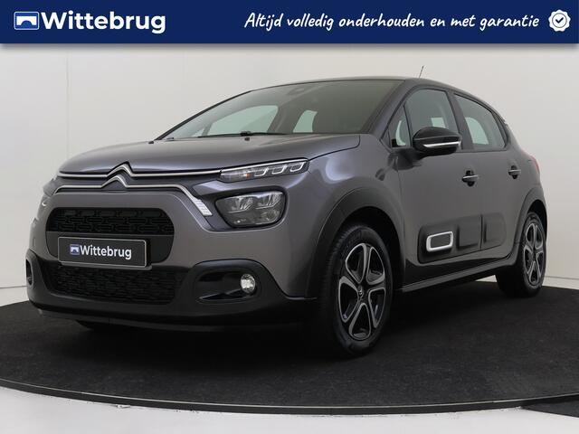 Citroen C3 1.2 PureTech Shine Business | Trekhaak | Navigatie | Camera MD