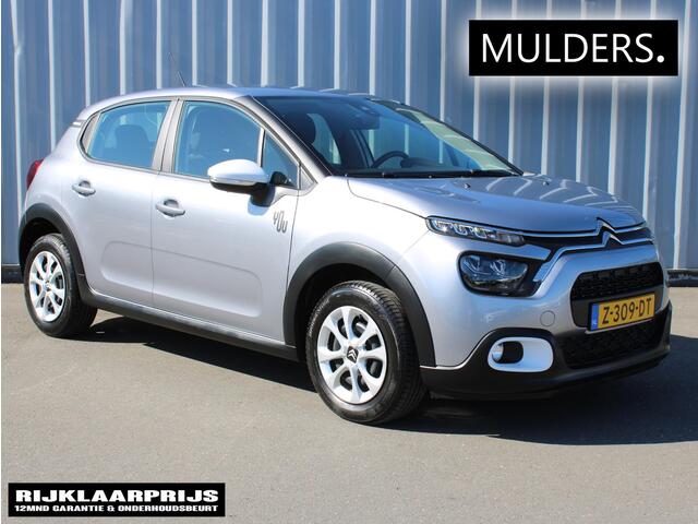 Citroen C3 1.2 PureTech You