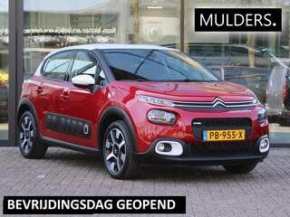 citroen-c3-1.2-puretech-shine--nav