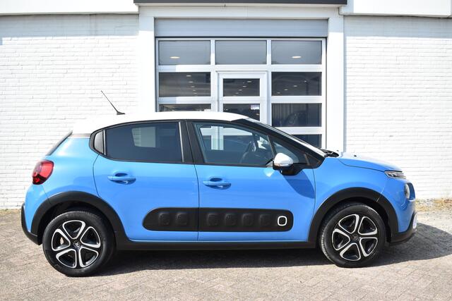 Citroen C3 PureTech 82 Feel Edition Navi | Airco | parkeerhulp |