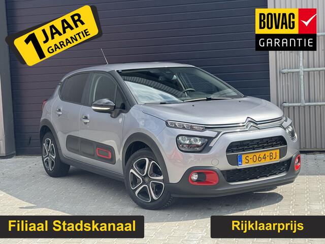 Citroen C3 1.2 PureTech C-Series Prijs Inclusief Onderhoud & 12 Maand BOVAG Garantie | Climate Control | Navigatie |