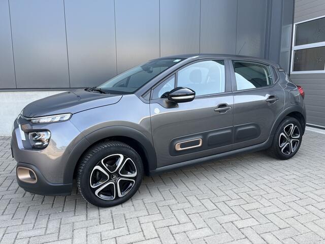 Citroen C3 1.2 PT C-Series